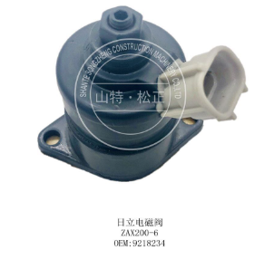 日立ZAX200-6电磁阀总成921-8234 批发日立OEM电磁阀配件