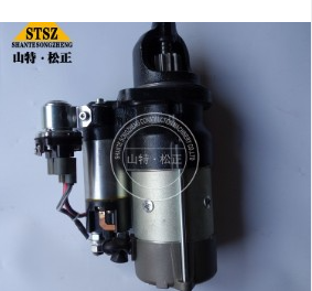 进口矿卡HD785-7启动马达600-813-9910进口起动电机总成