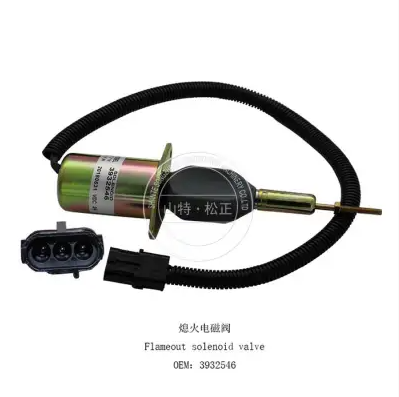 卡特D8R推土机配件 电磁阀总成129953-77811