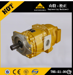 供应 进口挖机PC600-8齿轮泵总成708-2L-01890 进口挖掘机齿轮泵