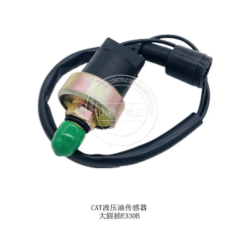 久保田柴油发动机 12V电压电磁阀1G820-60022 供应发动机熄火电磁线圈