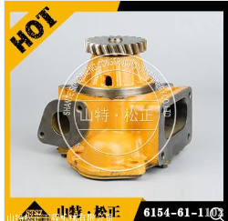 进口自卸车HD785-7水泵总成6219-61-1150原装原厂配件