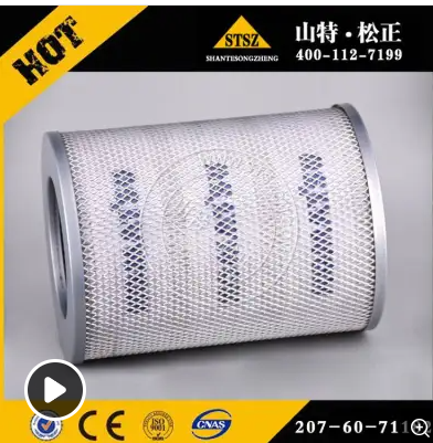 卡特平地机14M变速箱滤清器251-6673 328-3655，供应卡特保养件