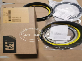 CAT卡特彼勒 装载机950 GC提升油缸修理包397-9883