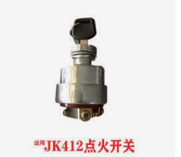 WA420-3点火开关421-43-22492 进口装载机原厂配件