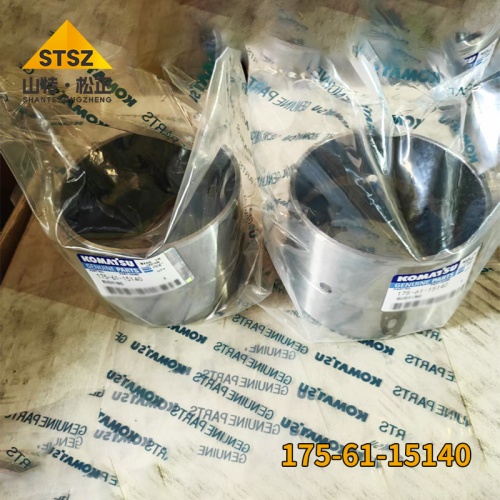 矿山推土机D155A-1 轴套175-61-15140