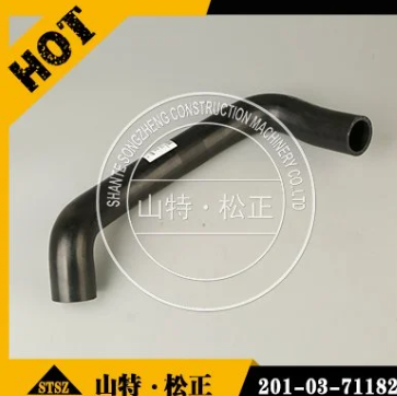 进口软管425-877-2351适用于进口WA500-3装载机，长期供应进口软管