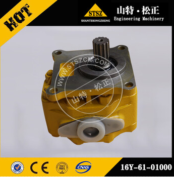 进口齿轮泵总成705-52-31010适用于HD465-7矿用自卸车 矿山自卸车配件
