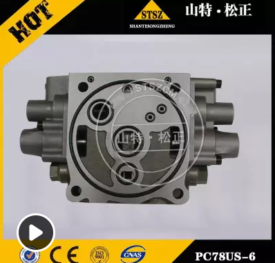 714-12-17020阀总成 适用于进口WA380-3装载机