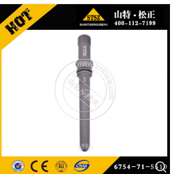 供应新款 进口推土机D575A-3行程控制杆19m-43-3314