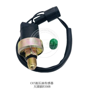 进口挖机PC60-8大气压力传感器6261-81-2600 Pressure sensor