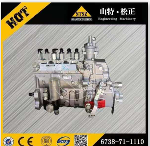 长期供应发动机C6.4燃油泵4W-5477原厂原装配件