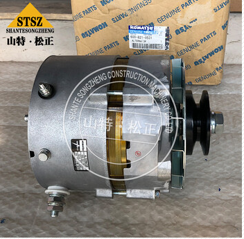 发电机总成VOE15-196041 适用于沃尔沃挖机EC350d EC220d
