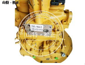 317-7051 torque converter assembly for Katel Bulldozer D6GC D6R D6R
