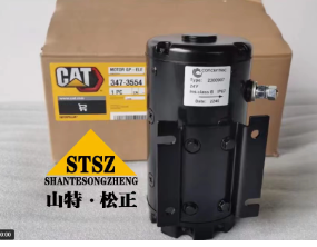 CAT卡特推土机 D9R 转向电机347-3554 卡特原装进口配件