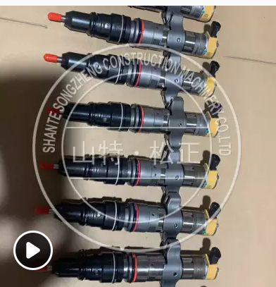 CAT卡特挖机320C喷油器212-8470 卡特挖掘机喷油器