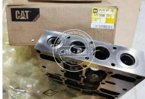 CAT卡特彼勒950GC差速器阀8E-6703 长期供应卡特装载机配件