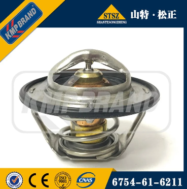 进口挖掘机SA6D140A-L节温器6212-65-2610，6004-21-6640