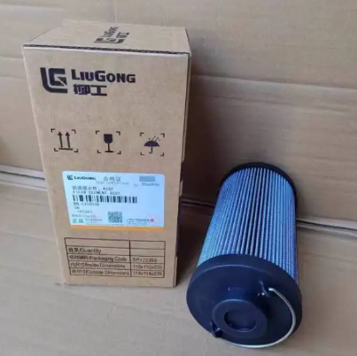 柳工液压油滤清器 206-02S1 回油过滤器滤芯206-02S1