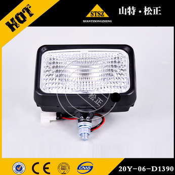 装载机WA250-3 驾驶室灯具421-06-23210
