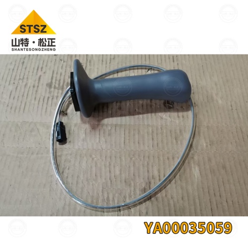 日立挖机 手柄YA00035059