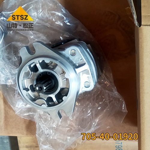 泵总成705-40-01920 适用矿用车HM350-2