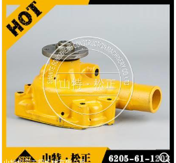 水泵总成6743-61-1530适用于进口WA380-3装载机