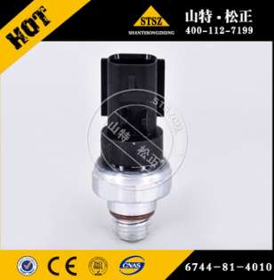 进口矿用自卸车HD785-7变矩器总成561-13-70050进口原厂原装配件