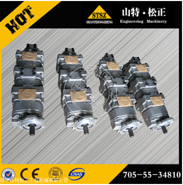 进口装载机WA600-3液压泵总成705-53-42010 进口三联泵总成