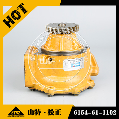 发动机水泵6124-61-1004  用于进口柴油机S6D155-4 S4D155-4