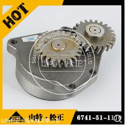 供应 进口挖掘机PC650-8风扇泵总成708-1U-00202 全新进口泵总成