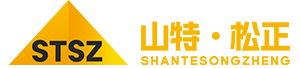 http://shante.oss-cn-hangzhou.aliyuncs.com/济宁山特松正工程机械有限公司