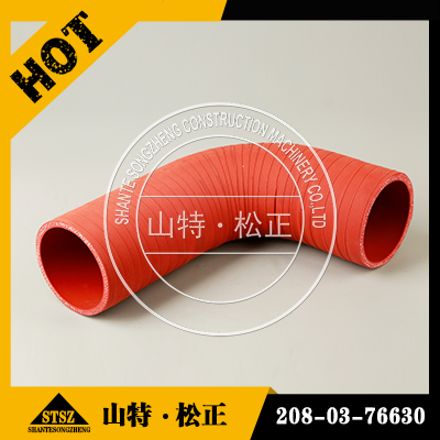 进口发动机中冷管，上下水管，进口配件，挖掘机原厂配件