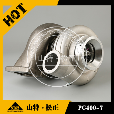 进口原厂配件，进口发动机四配套，PC400-7增压器总成