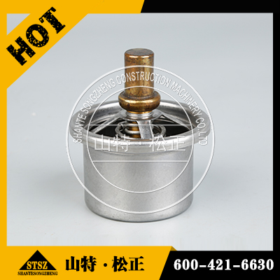 进口节温器600-421-6630，进口装载机发动机总成，发动机起动机