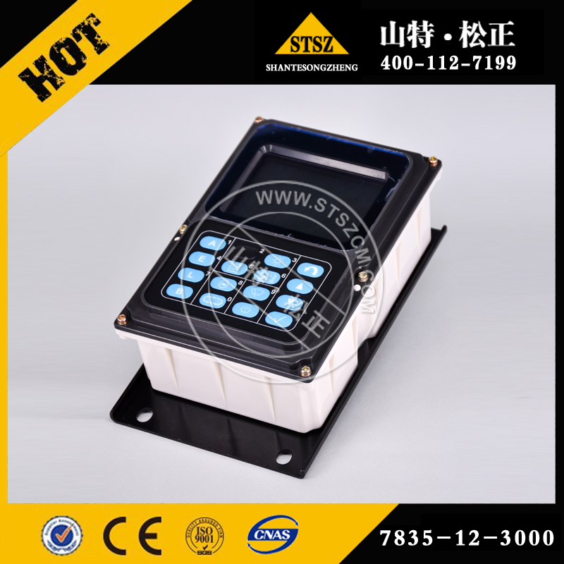 进口驾驶室PC200-7显示屏，7835-12-3000