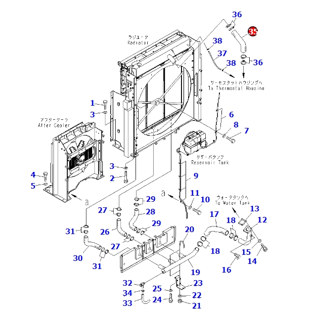 GOOD QUALITY 21N-03-41741 HOSE Suitable For EXCAVATOR PC1250 PARTS