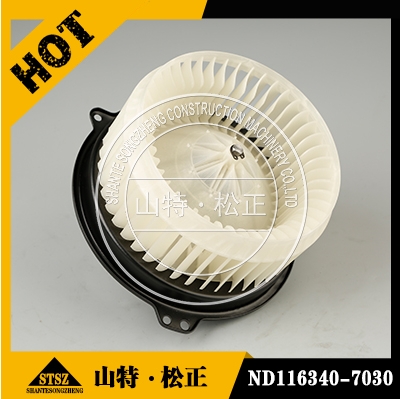  LOADER WA470-6 MOTOR ASS'Y 423-07-31803