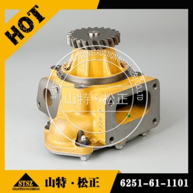  LOADER WA470-3 OIL PUMP ASS'Y 6151-51-1005