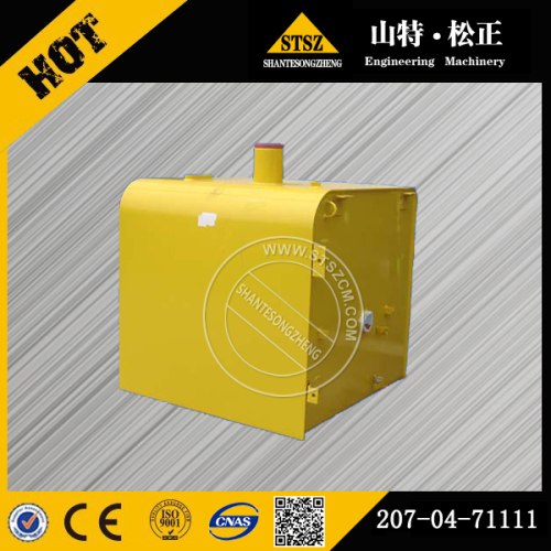 Fuel tank 207-04-71111 for Excavator PC300LC-7-BA