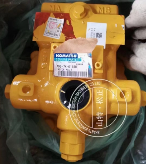706-7k-01180 Motor Assembly For  EXCAVATOR PC2000 PARTS