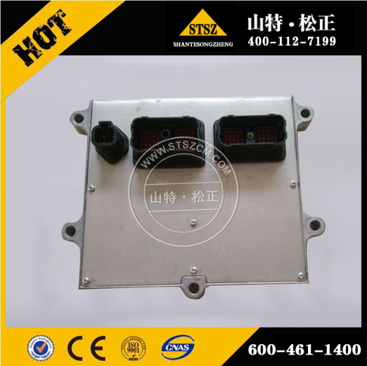 600-461-1400 CONTROLLER ASS'Y For  LOADER WA470-6