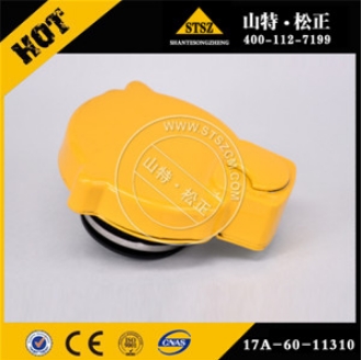 HYDRAULIC TANK CAP ASS'Y 17A-60-11310 for PC200-7 PC220-7 PC300-7 PC400-7
