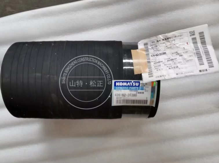 426-62-35380 HOSE Suitable For  LOADER WA600-6