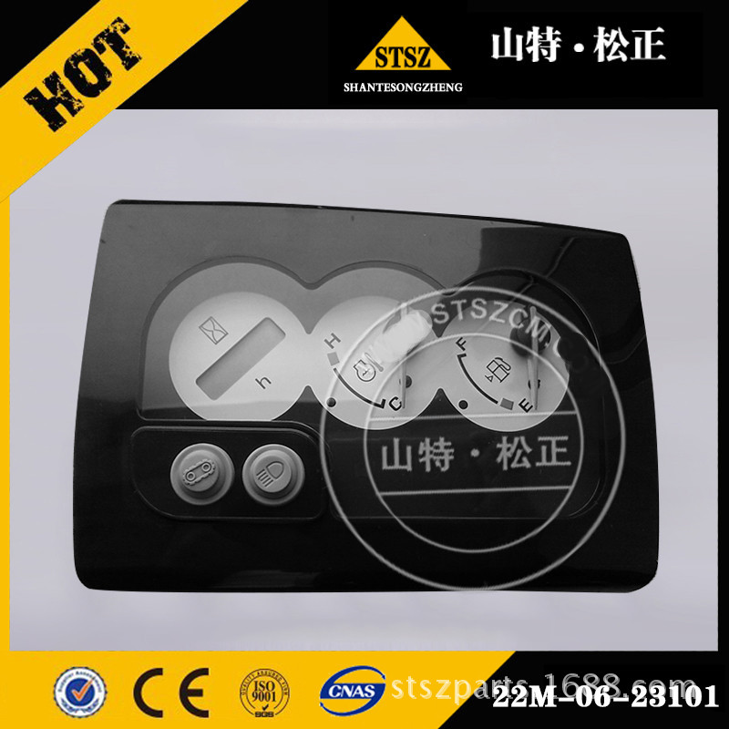 履带式挖机329D显示屏386-3457、挖掘机显示屏3863457