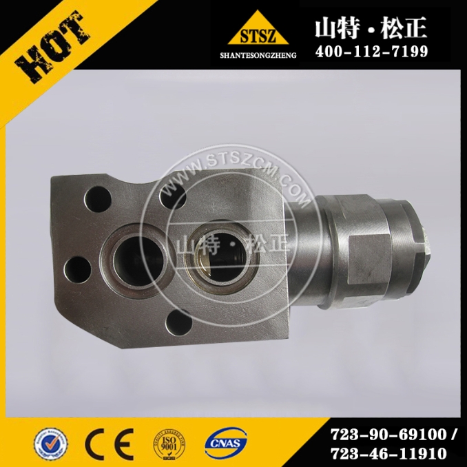 708-2H-03411 PC VALVE ASS'Y Suitable For  PC450-7 PARTS