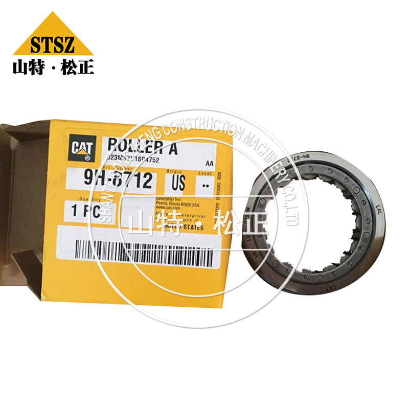 CAT/卡特D6R推土机变矩器轴承9H-8712 Roller