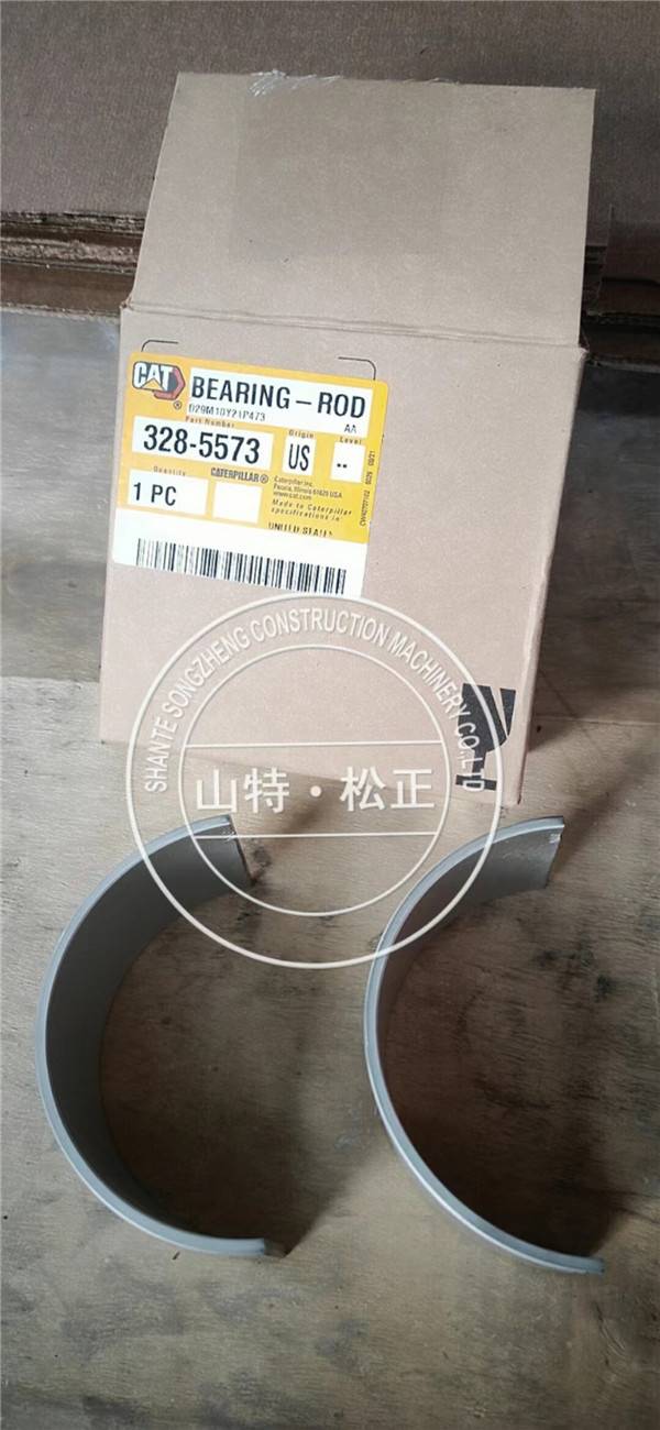 连杆轴承(连杆瓦)328-5573 3285573适用于CAT卡特 825G、3406C、623E等机型