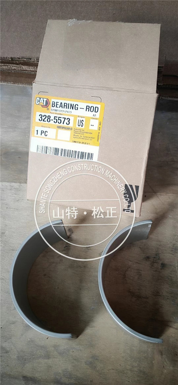 连杆轴承(连杆瓦)328-5573 3285573适用于CAT卡特 825G、3406C、623E等机型