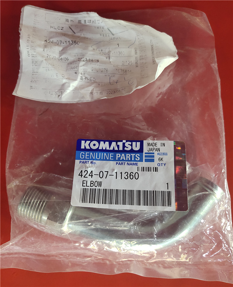 进口弯头424-07-11360适用WA470，WA600-6
